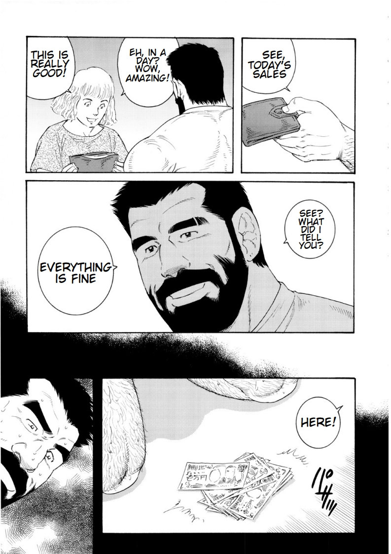 tagame-gengoroh-tenraku-no-keiyaku-the-contracts-of-the-fall-part-1-4-english