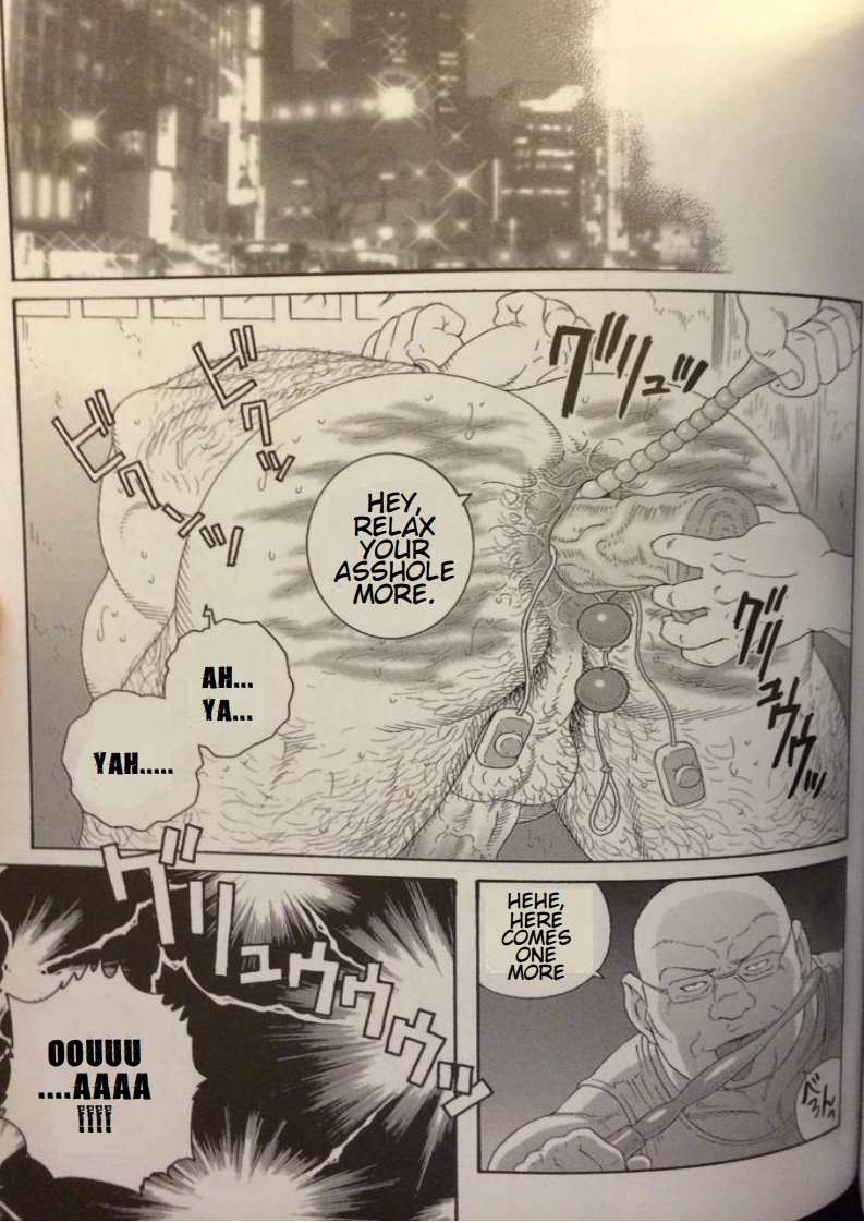 tagame-gengoroh-tenraku-no-keiyaku-the-contracts-of-the-fall-part-1-4-english