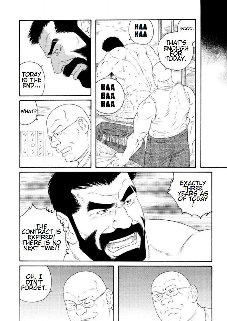 tagame-gengoroh-tenraku-no-keiyaku-the-contracts-of-the-fall-part-1-4-english