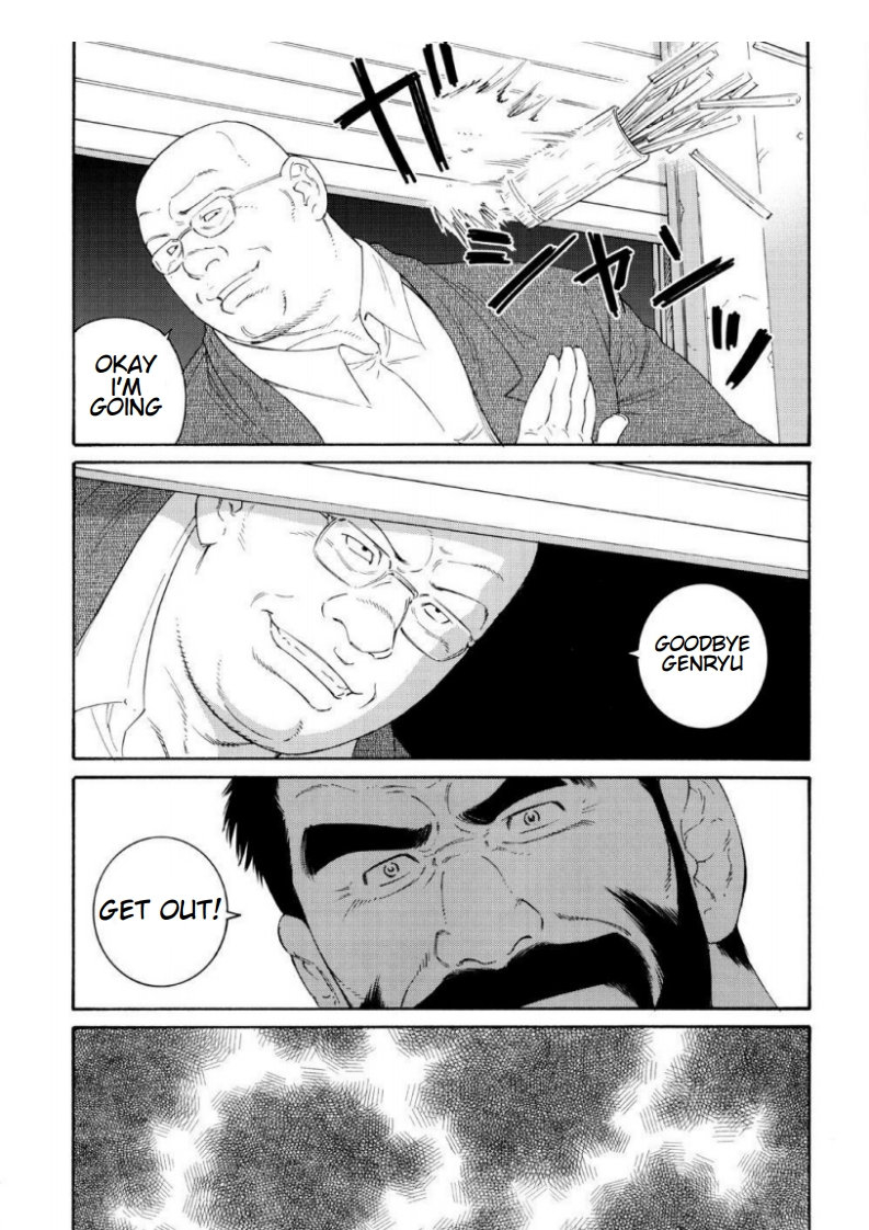 tagame-gengoroh-tenraku-no-keiyaku-the-contracts-of-the-fall-part-1-4-english