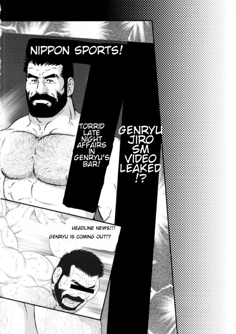 tagame-gengoroh-tenraku-no-keiyaku-the-contracts-of-the-fall-part-1-4-english