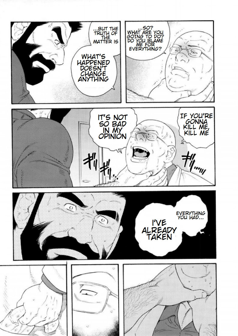 tagame-gengoroh-tenraku-no-keiyaku-the-contracts-of-the-fall-part-1-4-english