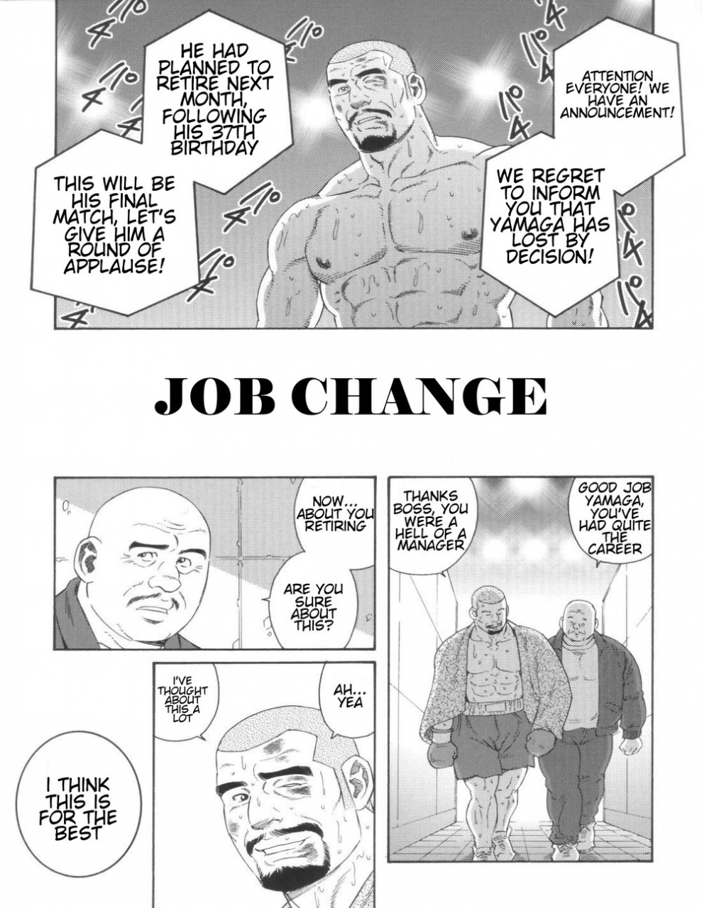 tagame-gengoroh-tenshoku-job-change-kinniku-kitan-english