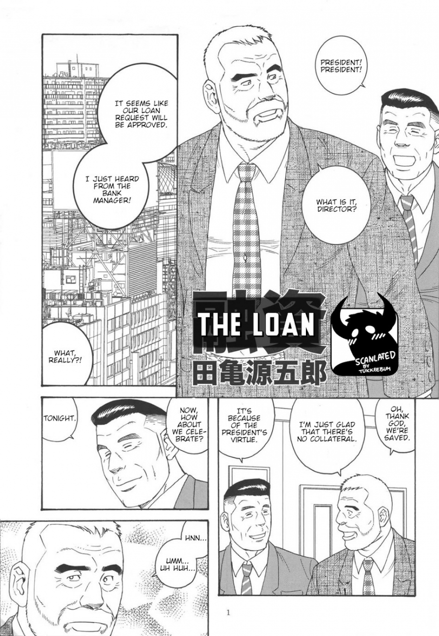 tagame-gengoroh-the-loan-english