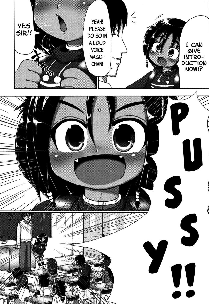 taikou-mimi-loli-oka-shiamu-culture-shock-chapter-8-english-mistvern-bigk40k-digital