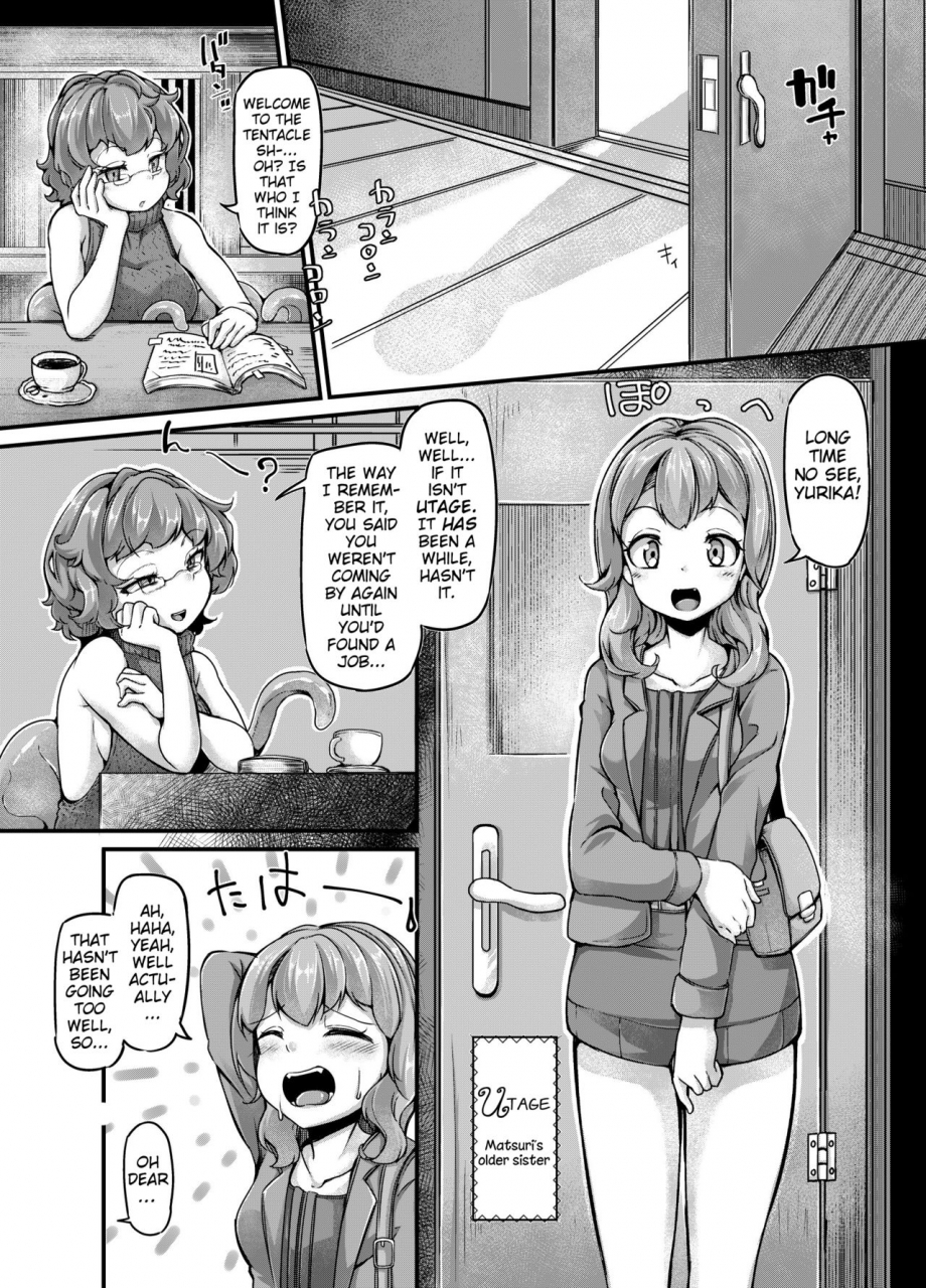 taira-mune-suki-iinkai-okunoha-anata-no-machi-no-shokushuyasan-35-your-neighborhood-tentacle-shop-35-english