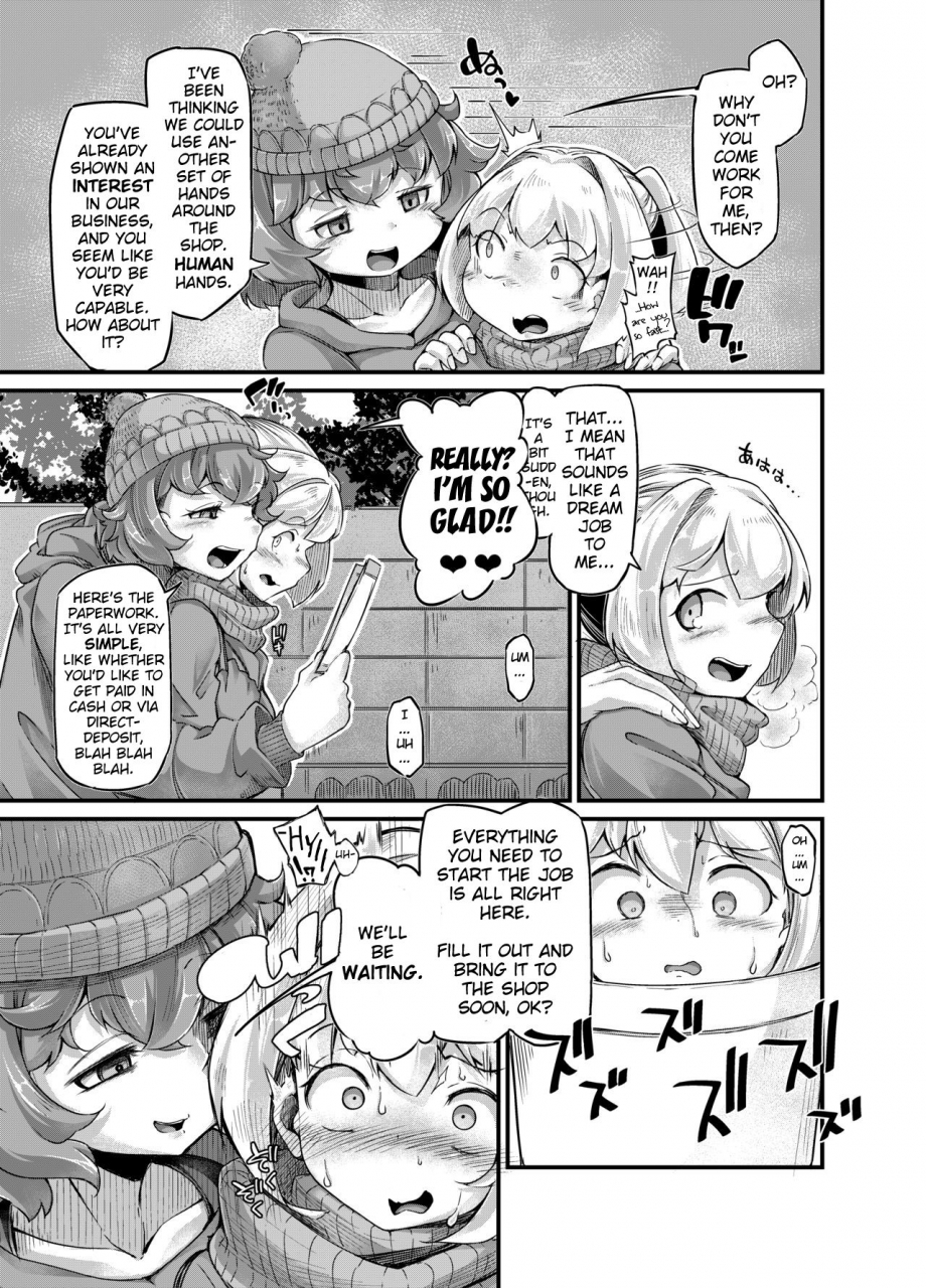 taira-mune-suki-iinkai-okunoha-anata-no-machi-no-shokushuyasan-4-your-neighborhood-tentacle-shop-4-english-digital