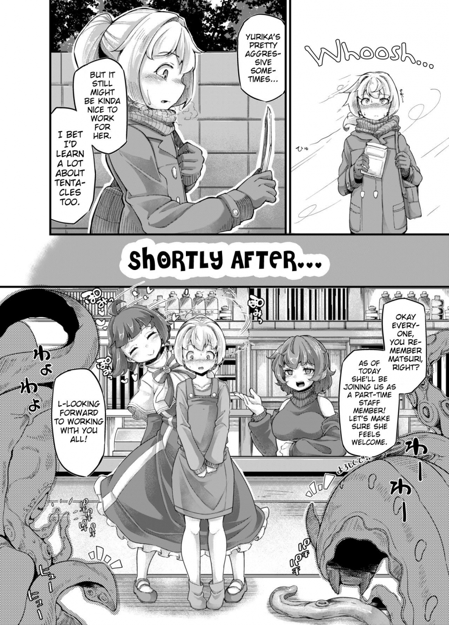 taira-mune-suki-iinkai-okunoha-anata-no-machi-no-shokushuyasan-4-your-neighborhood-tentacle-shop-4-english-digital