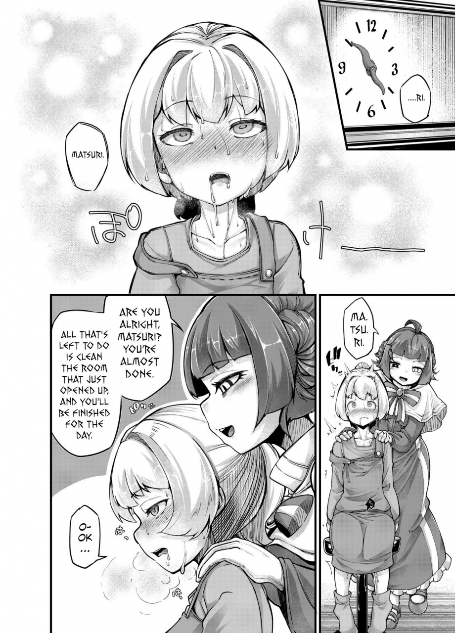 taira-mune-suki-iinkai-okunoha-anata-no-machi-no-shokushuyasan-4-your-neighborhood-tentacle-shop-4-english-digital