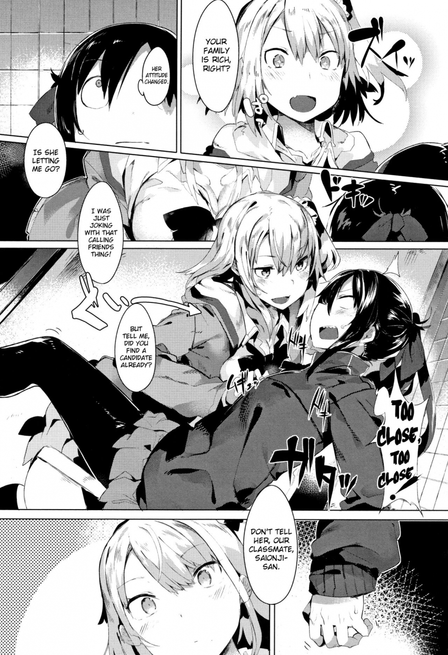 tairame-wagamama-marriage-selfish-marriage-hatsukoi-engage-english-noraneko