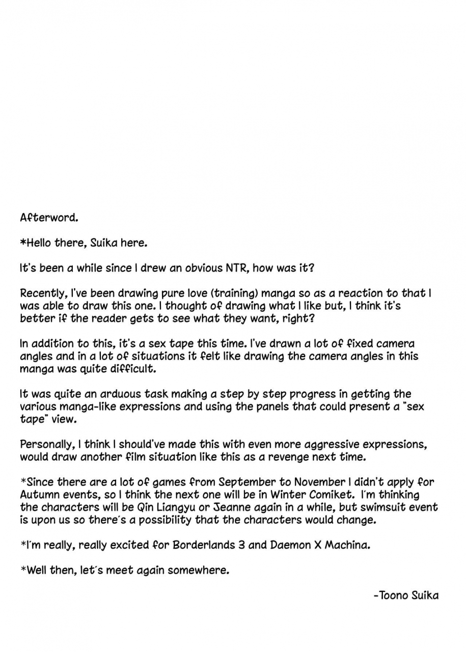 taishou-romanesque-toono-suika-kishiou-choukyou-satsuei-kiroku-fategrand-order-english-obsoletezero-digital