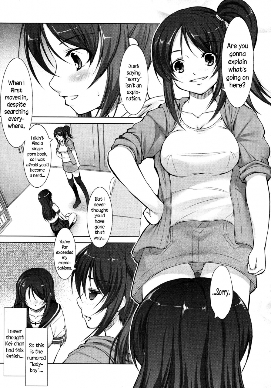 takane-nohana-reverse-ch-1-english-n04h