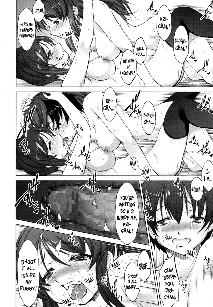 takane-nohana-reverse-ch-1-english-n04h