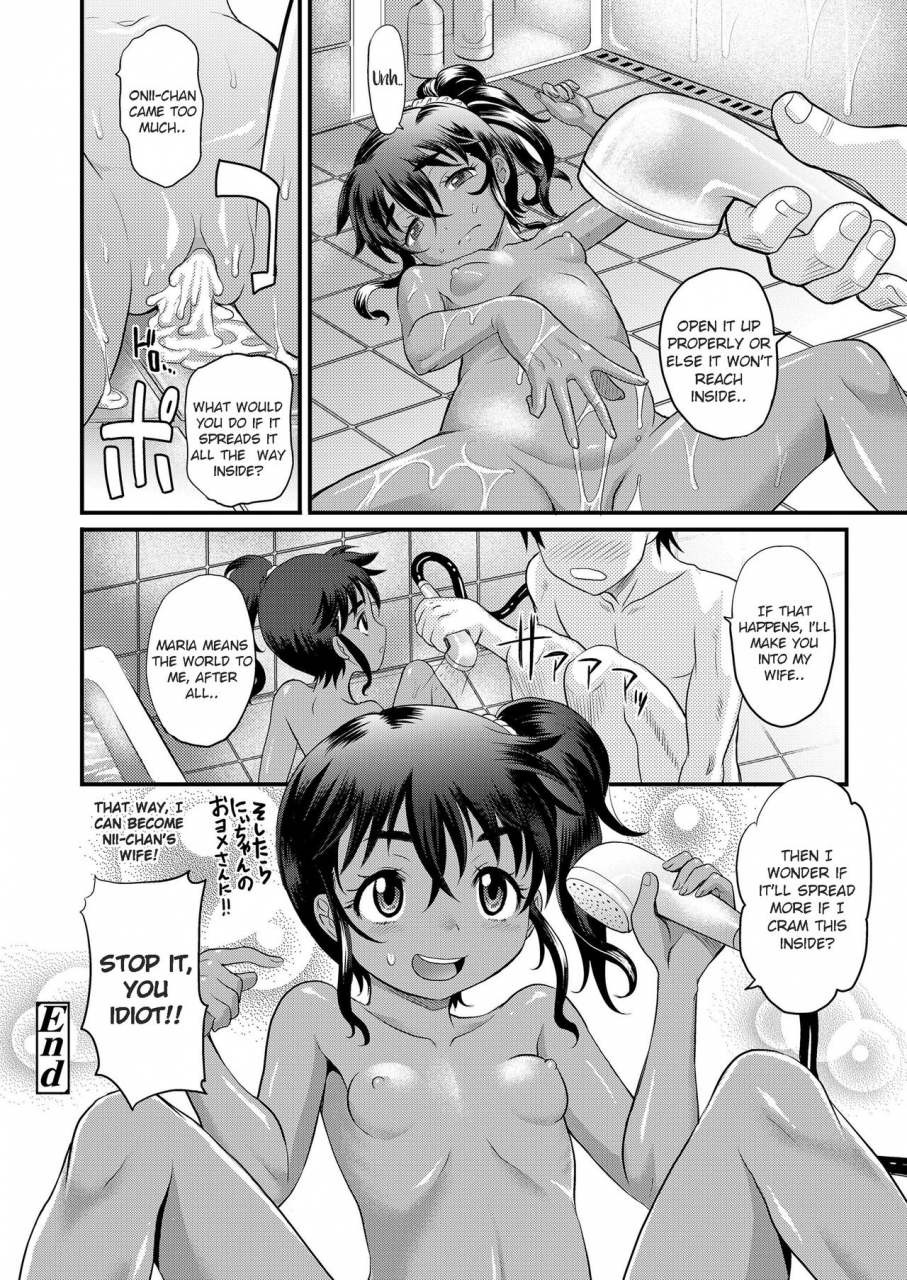 takaoka-motofumi-ladies-first-comic-lo-2019-07-english-shippoyasha-digital