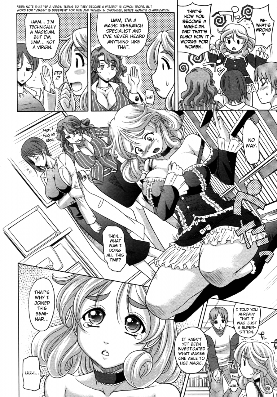 takaoka-motofumi-mahouteki-na-kanojo-ch1-2-english-biribiri