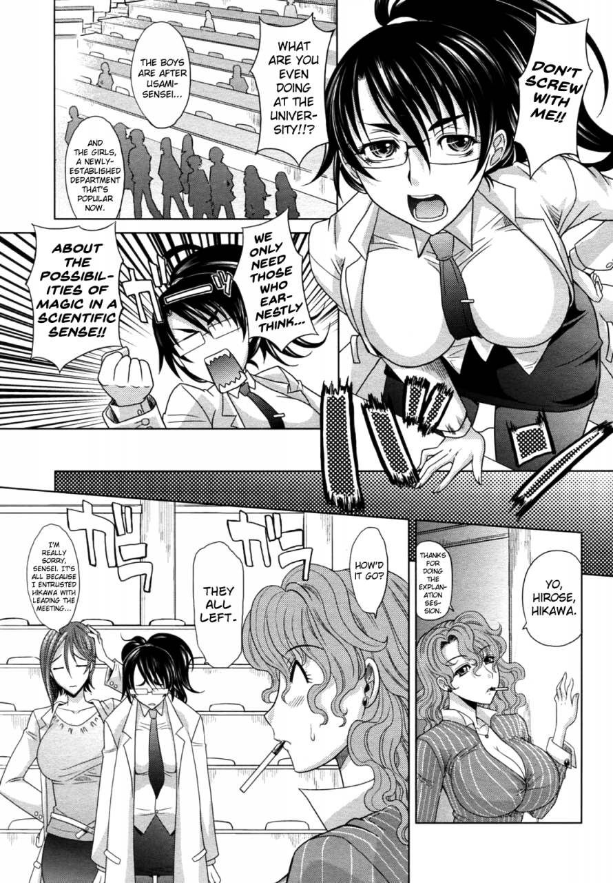 takaoka-motofumi-mahouteki-na-kanojo-ch1-3-english-biribiri