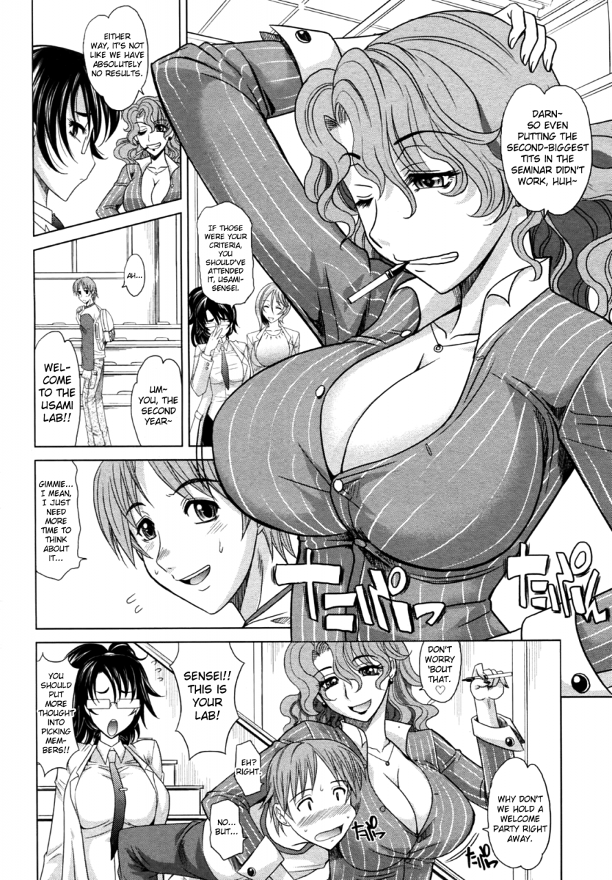 takaoka-motofumi-mahouteki-na-kanojo-ch1-4-english-biribiri