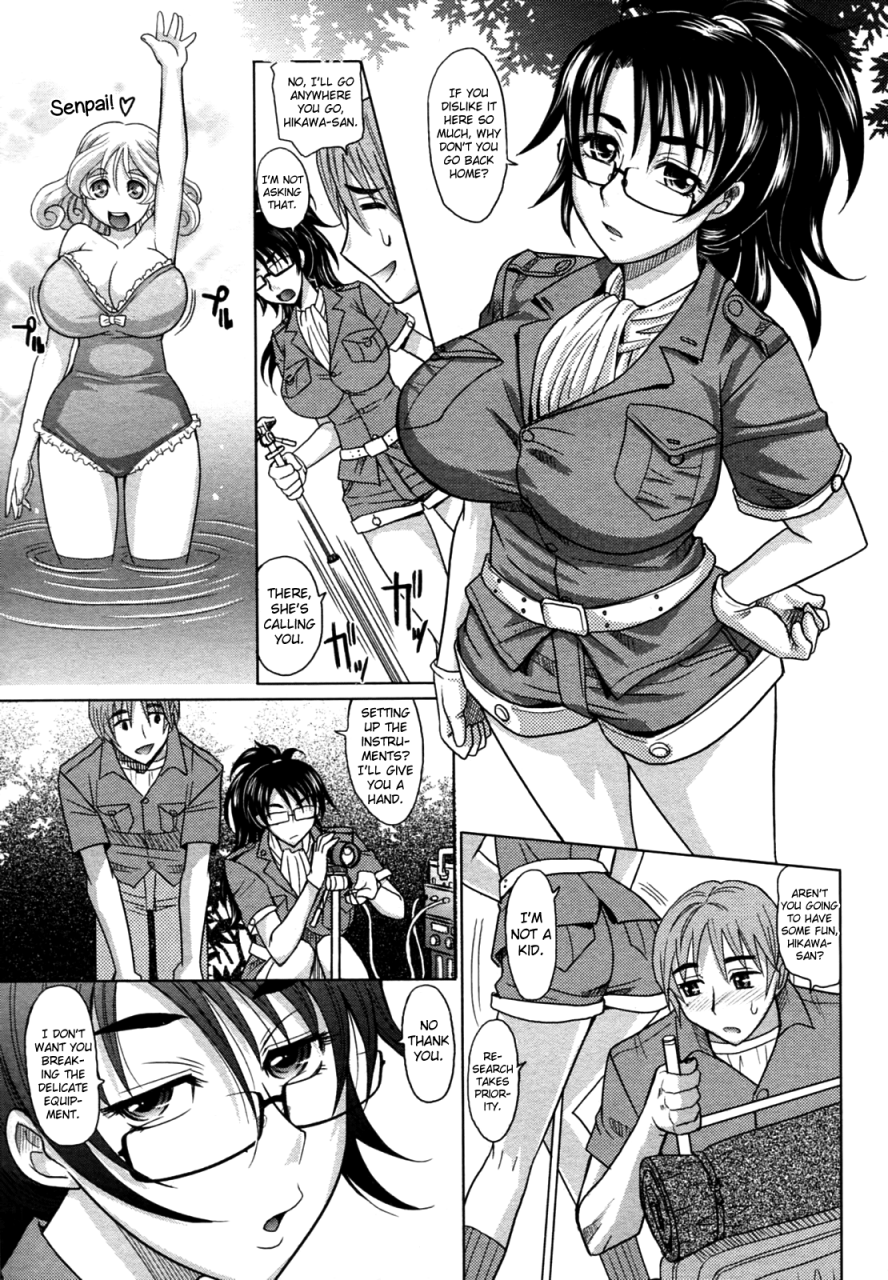 takaoka-motofumi-mahouteki-na-kanojo-ch1-4-english-biribiri