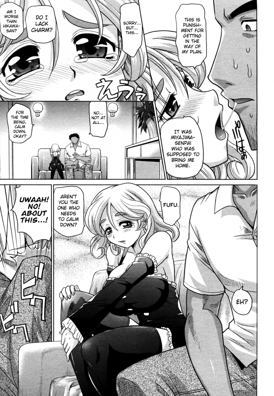 takaoka-motofumi-mahouteki-na-kanojo-ch1-4-english-biribiri