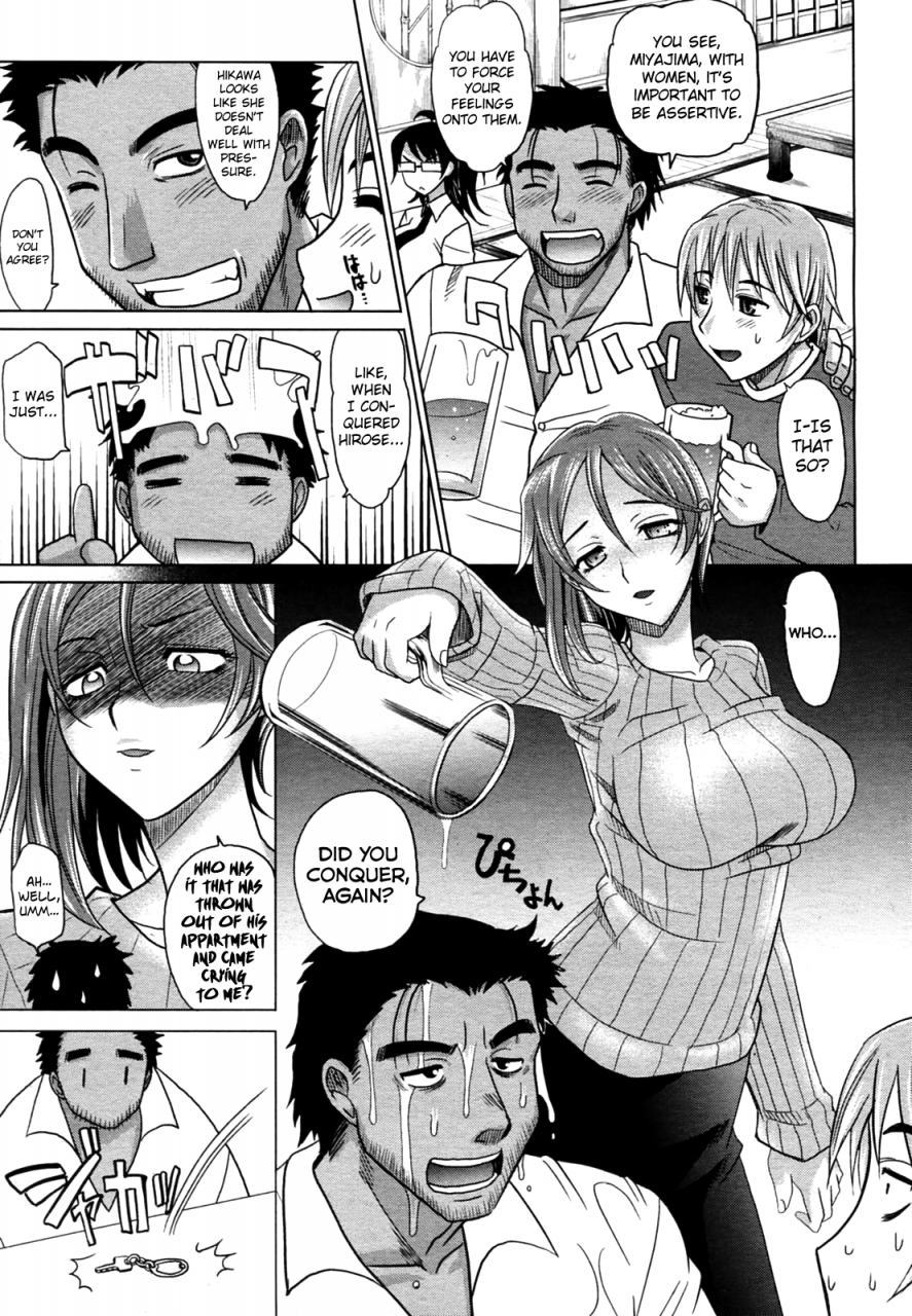 takaoka-motofumi-mahouteki-na-kanojo-ch1-5-english-biribiri