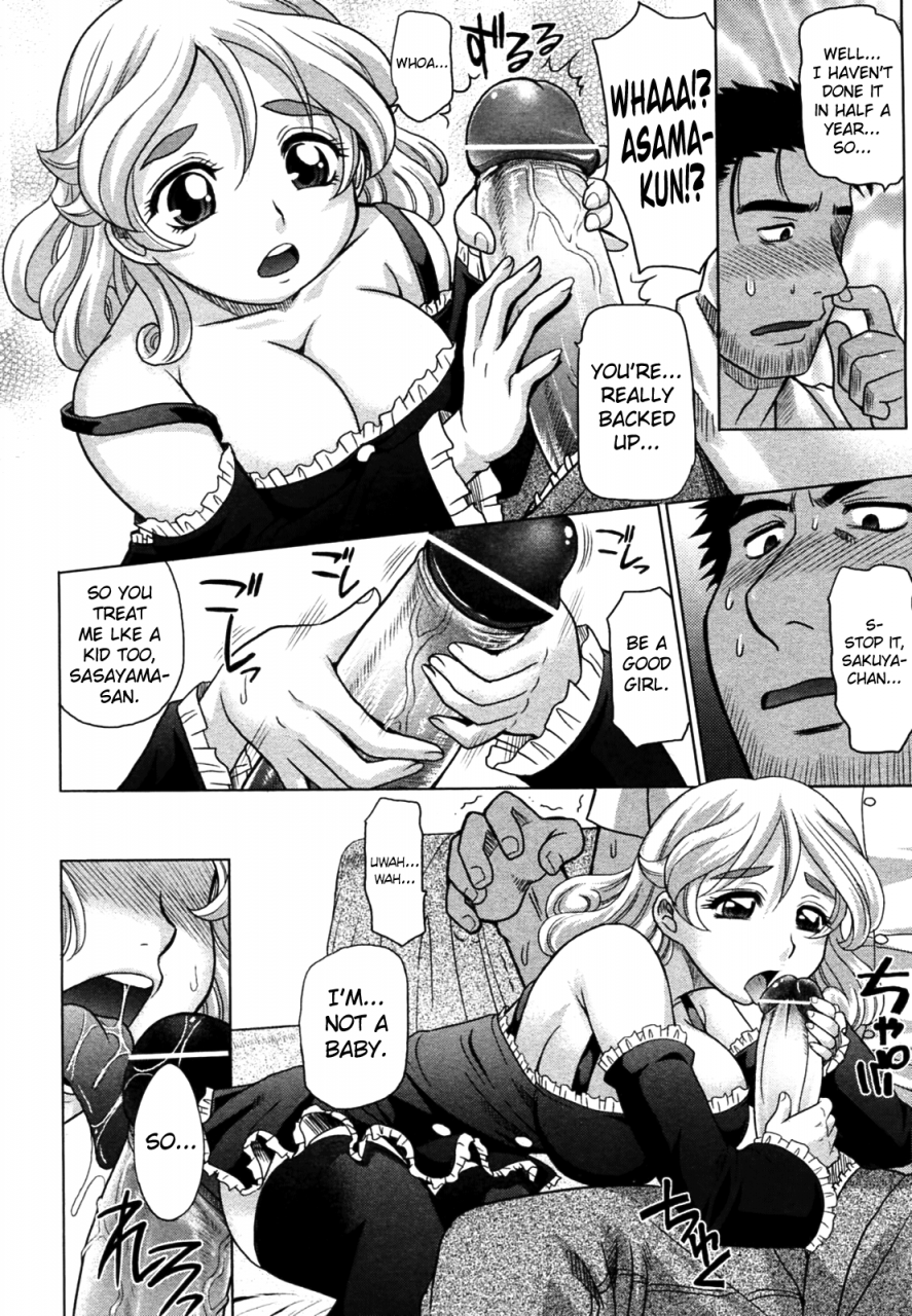 takaoka-motofumi-mahouteki-na-kanojo-ch1-5-english-biribiri