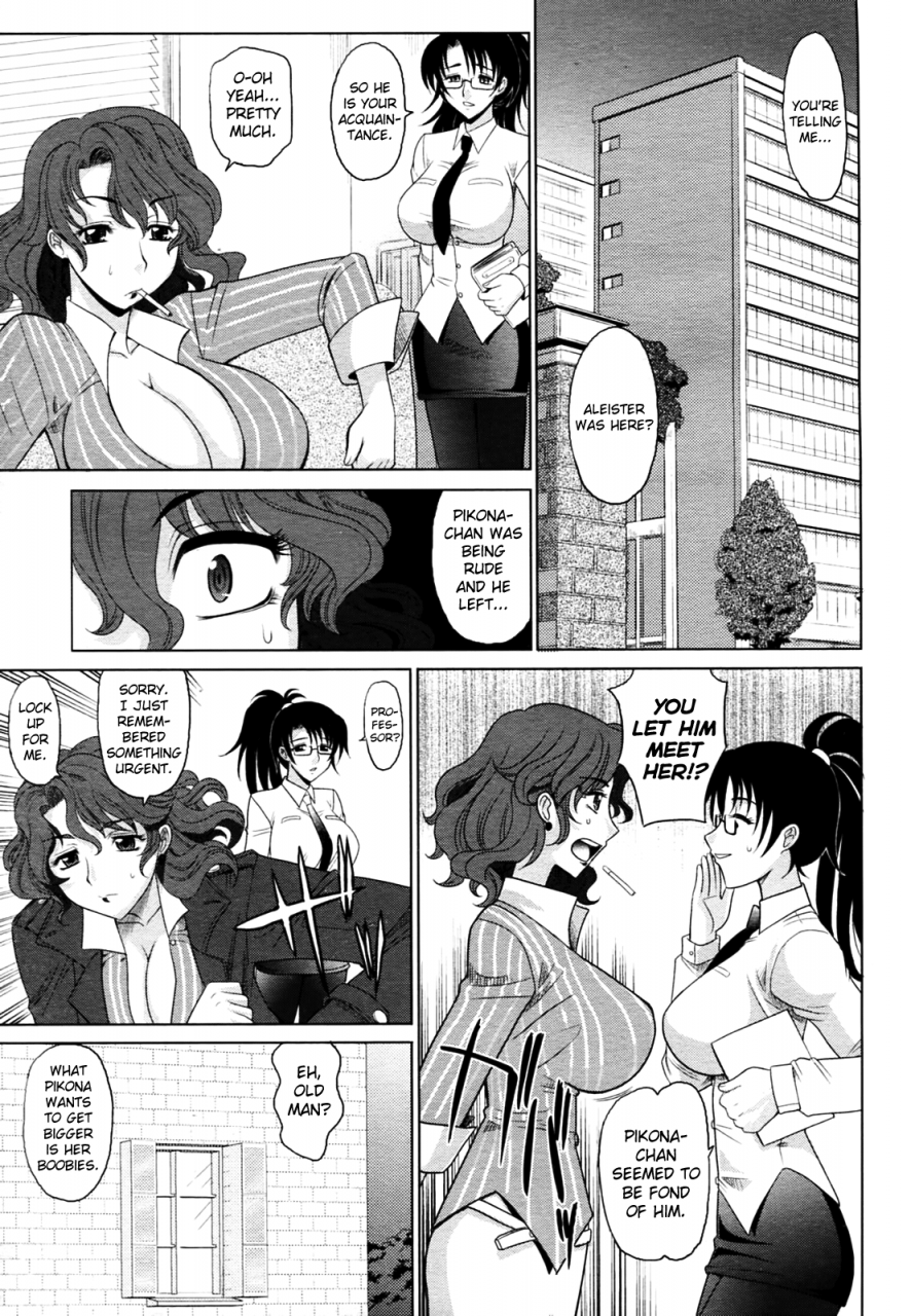 takaoka-motofumi-mahouteki-na-kanojo-ch1-5-english-biribiri