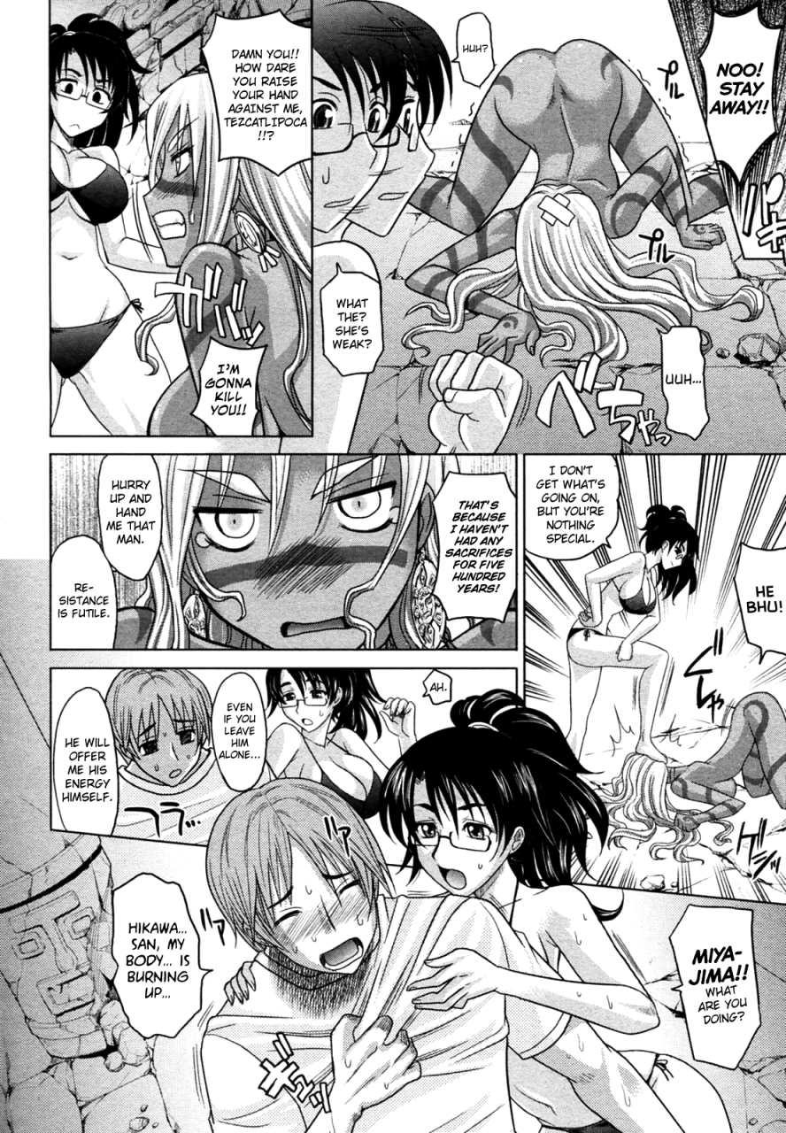 takaoka-motofumi-mahouteki-na-kanojo-ch1-6-english-biribiri