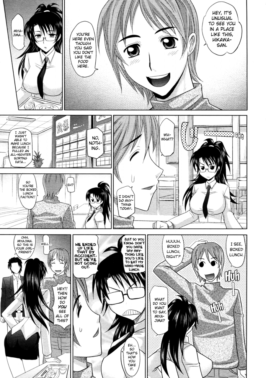 takaoka-motofumi-mahouteki-na-kanojo-ch1-6-english-biribiri