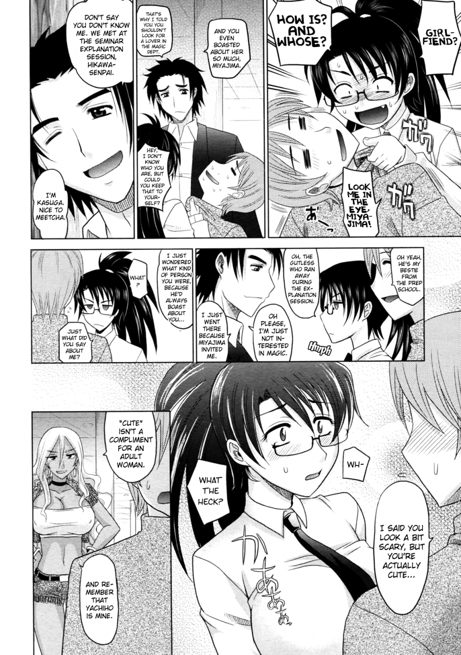 takaoka-motofumi-mahouteki-na-kanojo-ch1-6-english-biribiri