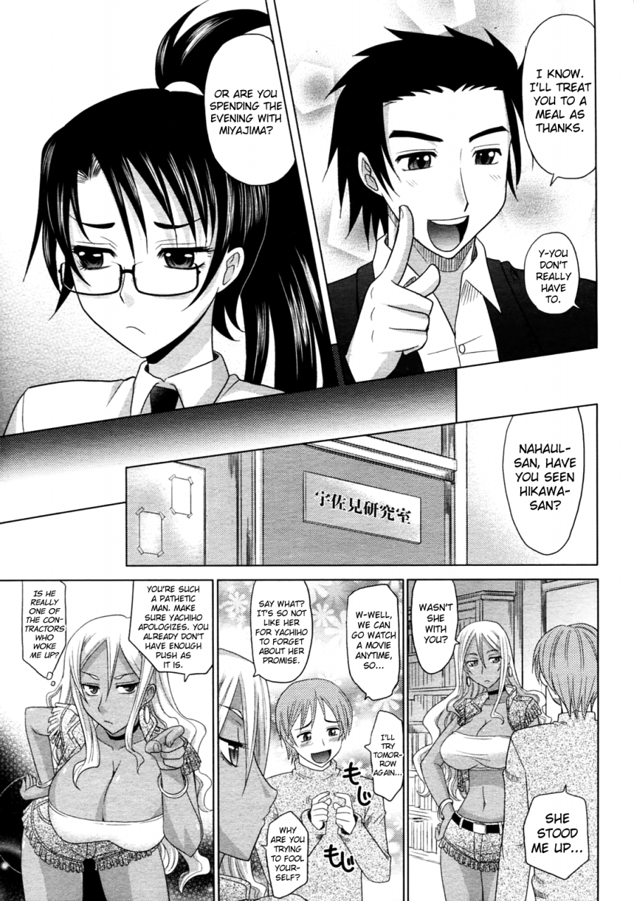 takaoka-motofumi-mahouteki-na-kanojo-ch1-6-english-biribiri