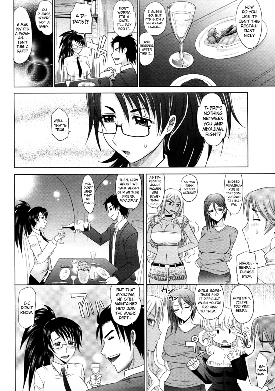 takaoka-motofumi-mahouteki-na-kanojo-ch1-6-english-biribiri