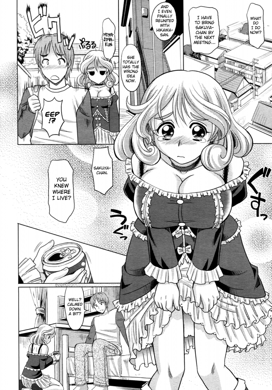 takaoka-motofumi-mahouteki-na-kanojo-ch1-7-english-biribiri