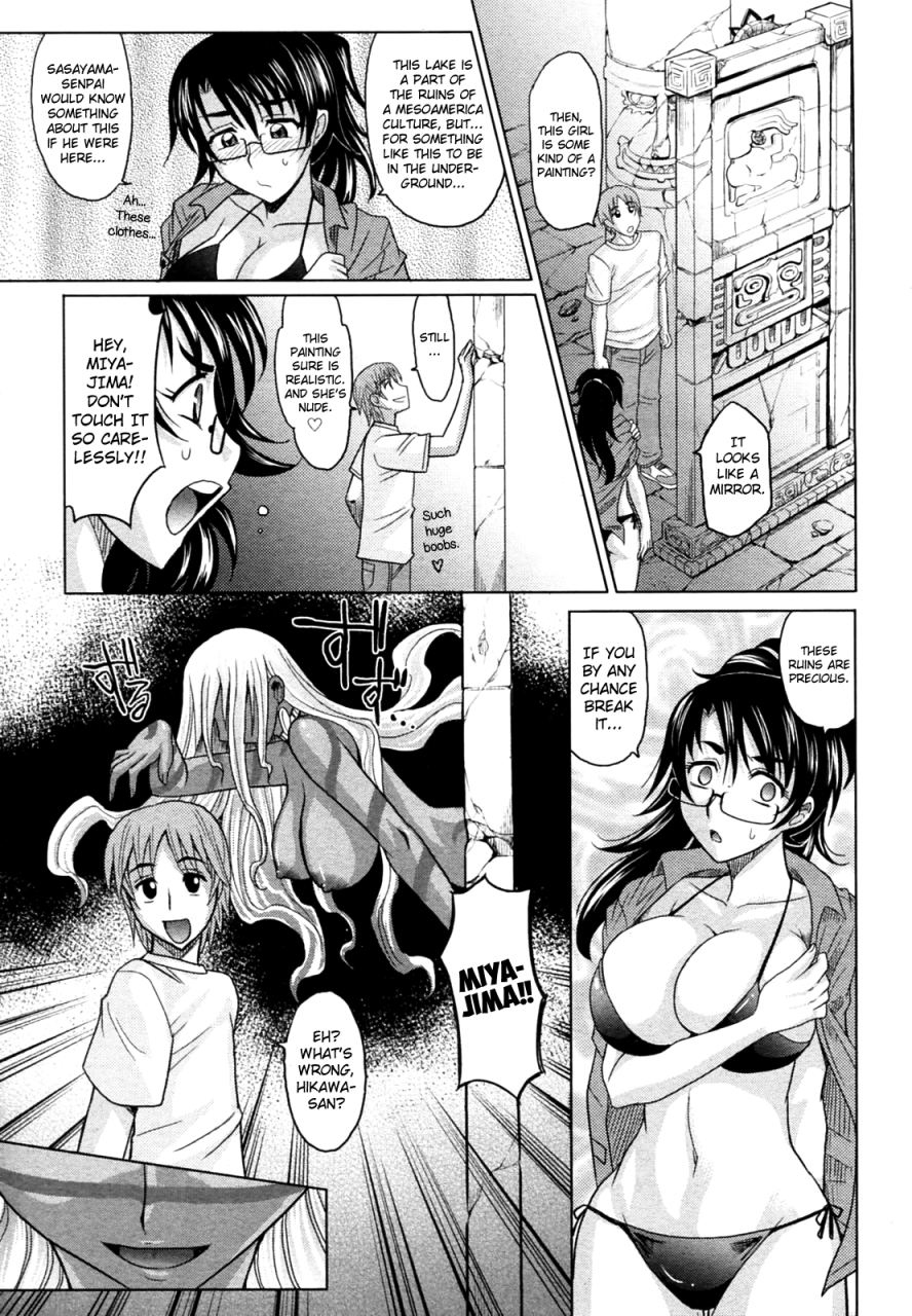 takaoka-motofumi-mahouteki-na-kanojo-ch1-7-english-biribiri