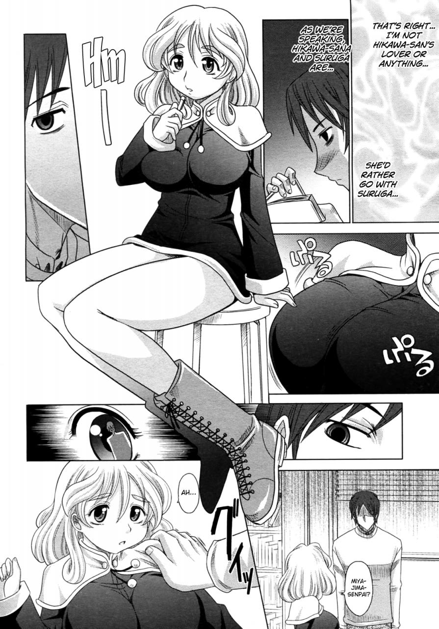 takaoka-motofumi-mahouteki-na-kanojo-ch1-7-english-biribiri