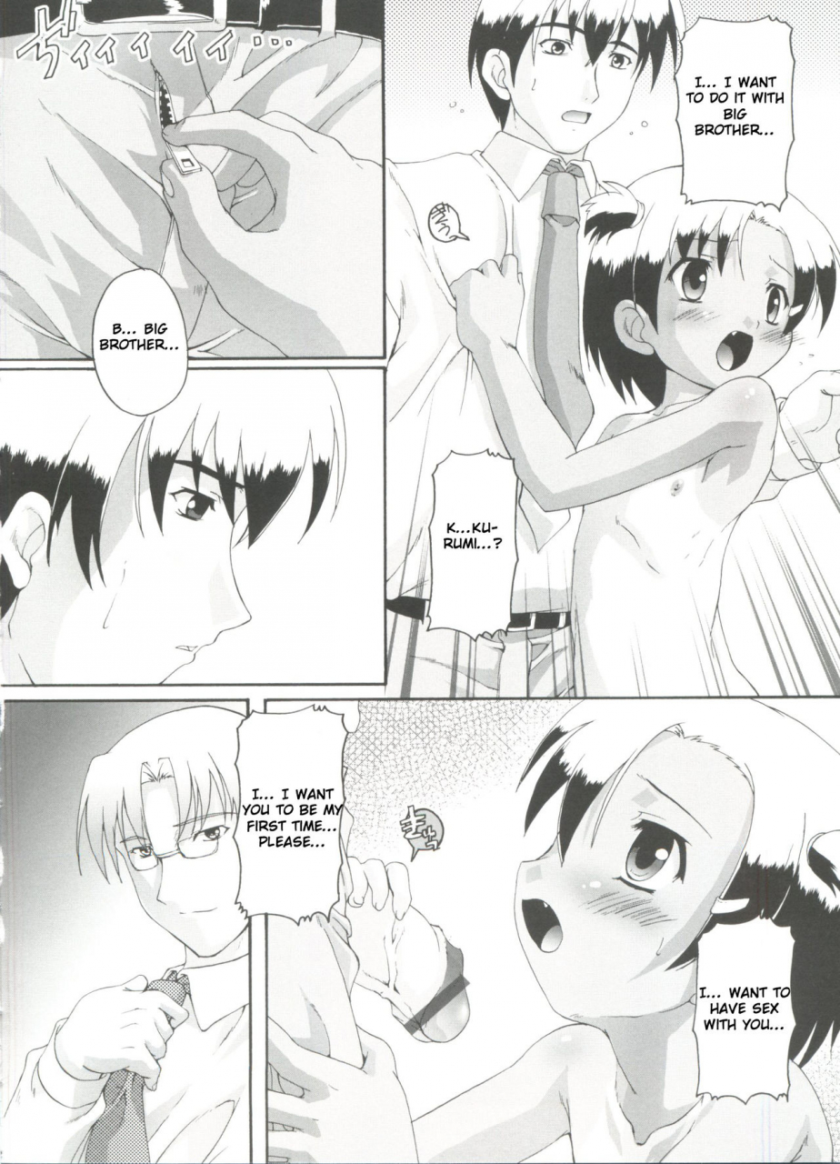 takase-yuu-hajimete-no-jugyou-sankan-naisho-no-jiyuuchou-english-raknnkarscans