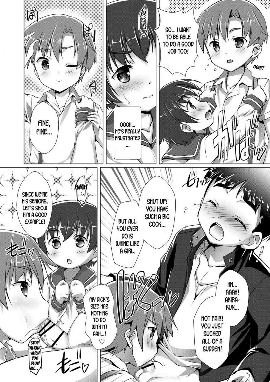 takase-yuu-himitsu-no-shounen-dan-6-the-secret-boys-club-6-koushoku-shounen-vol-12-english-desudesu-digital