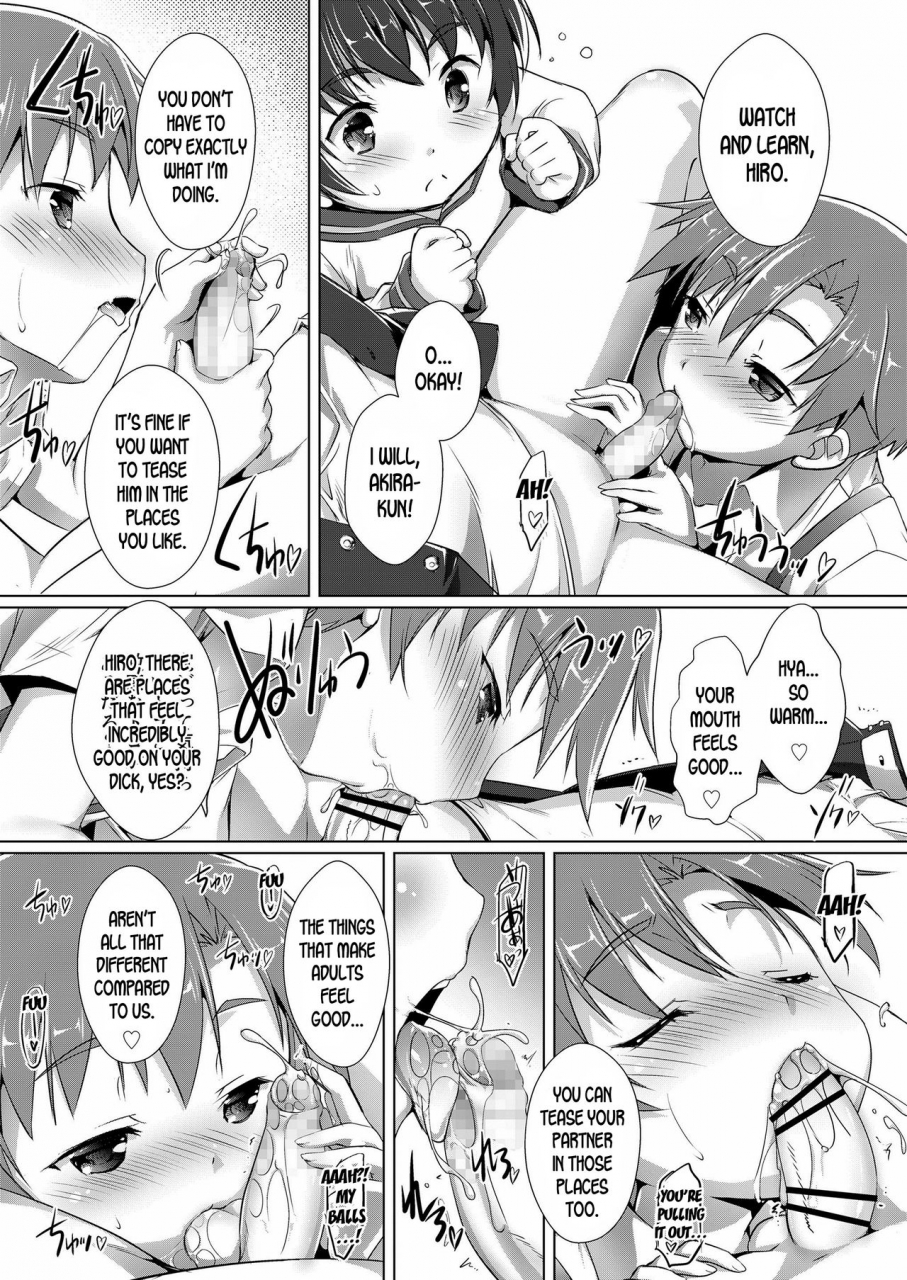 takase-yuu-himitsu-no-shounen-dan-6-the-secret-boys-club-6-koushoku-shounen-vol-12-english-desudesu-digital