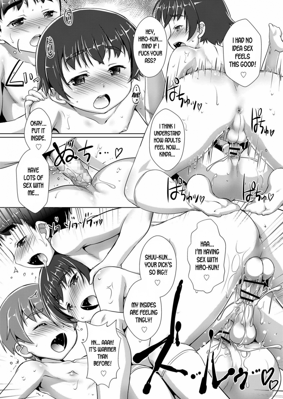 takase-yuu-himitsu-no-shounen-dan-6-the-secret-boys-club-6-koushoku-shounen-vol-12-english-desudesu-digital