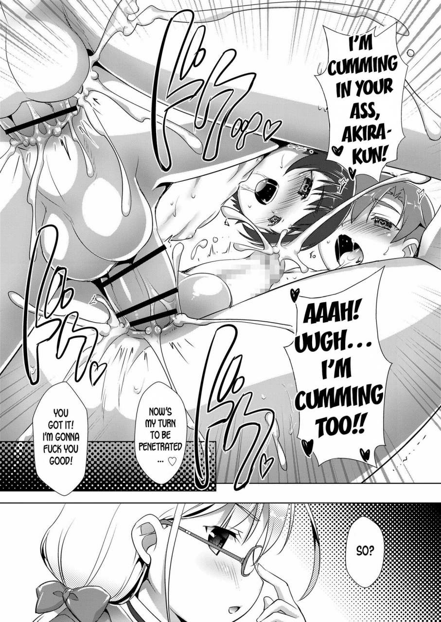 takase-yuu-himitsu-no-shounen-dan-6-the-secret-boys-club-6-koushoku-shounen-vol-12-english-desudesu-digital