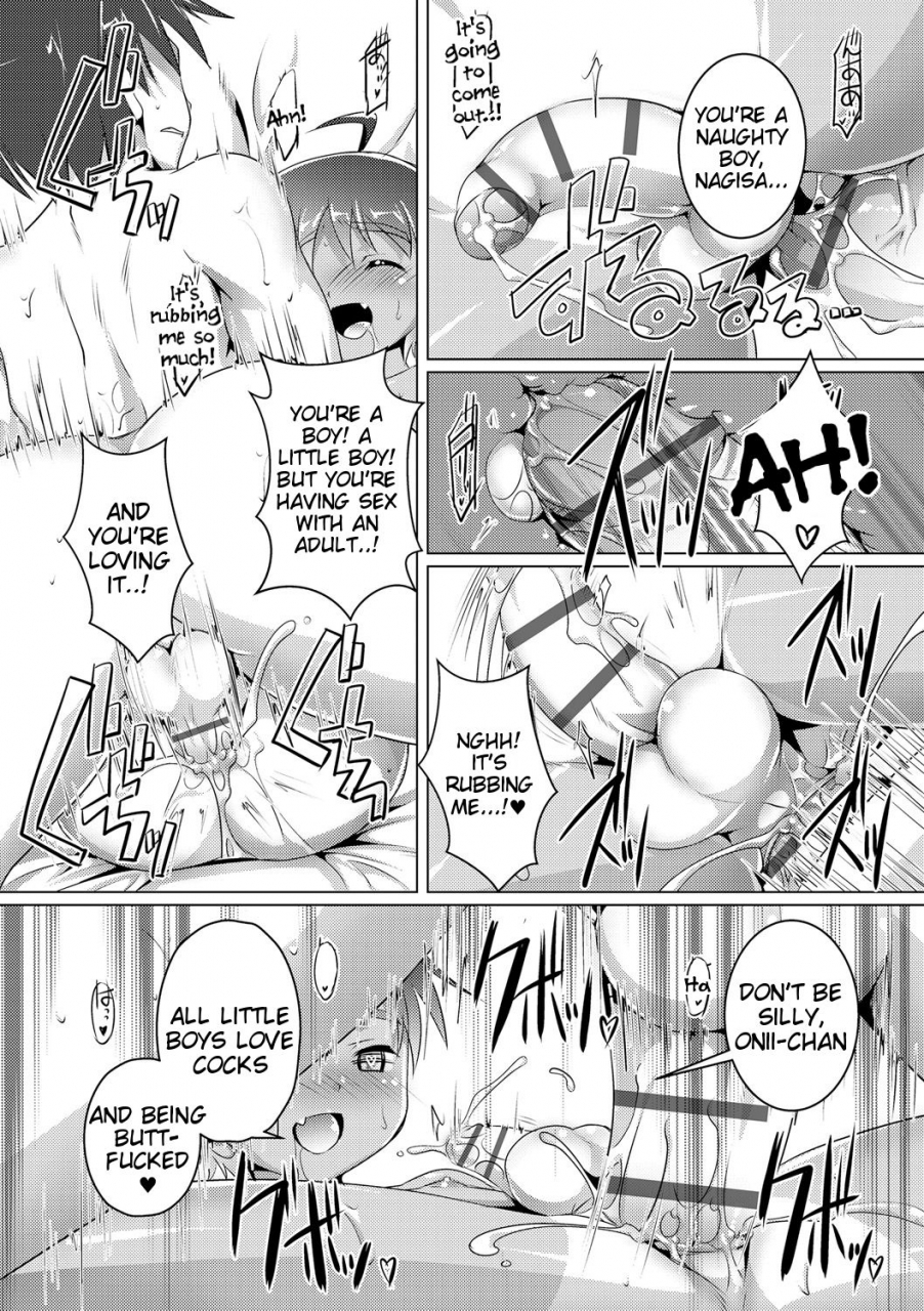 takase-yuu-himitsu-no-shounen-dan-ch-1-himitsu-no-shounen-dan-english-tigoris-translates-digital