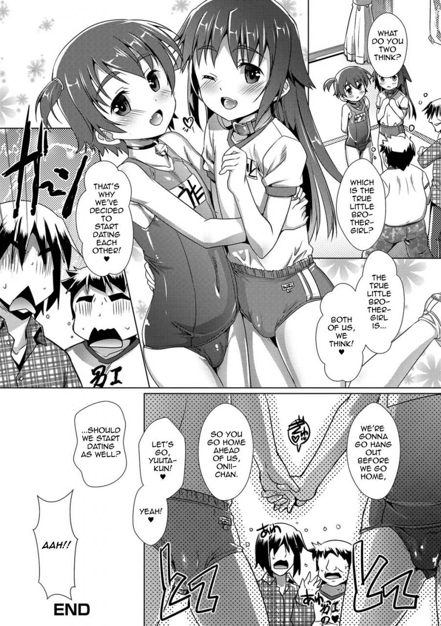 takase-yuu-otokonoko-mesu-hame-party-english-mysterymeat3-mongolfier-digital