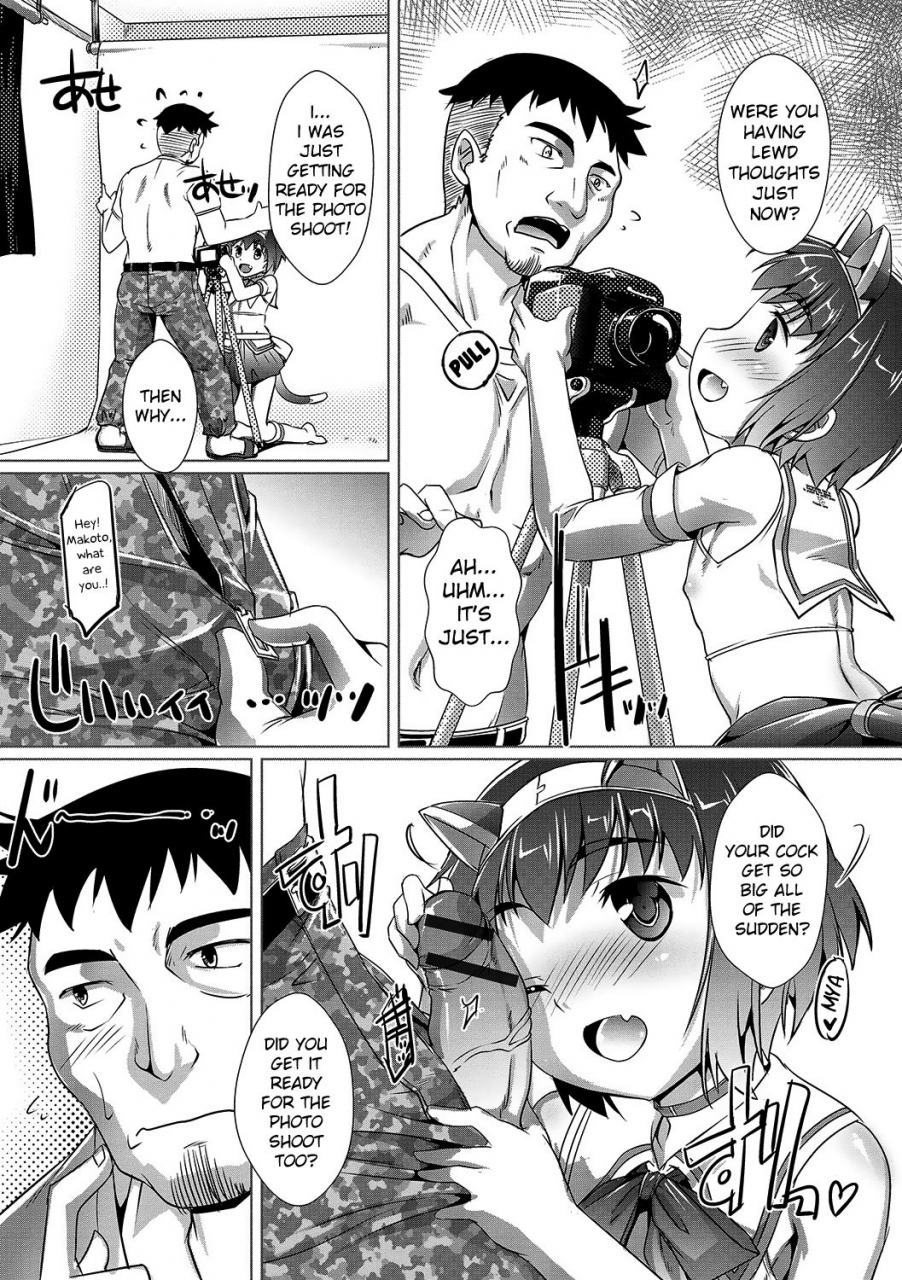 takase-yuu-otokonoko-mesu-hame-party-english-mysterymeat3-mongolfier-digital