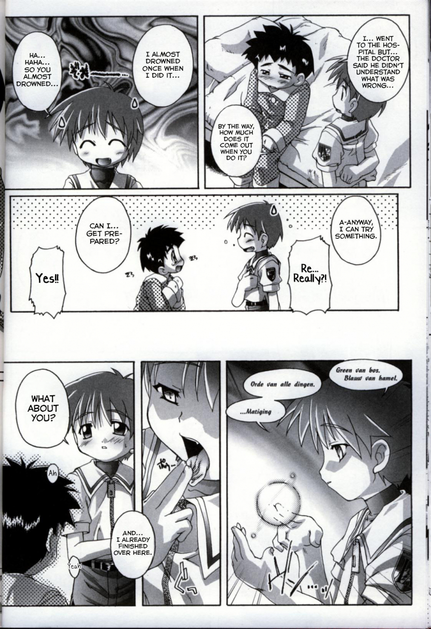 takase-yuu-tadaima-mahou-ryuugaku-chuu-ikenai-shounen-yuugi-3-english-yuutas-blog