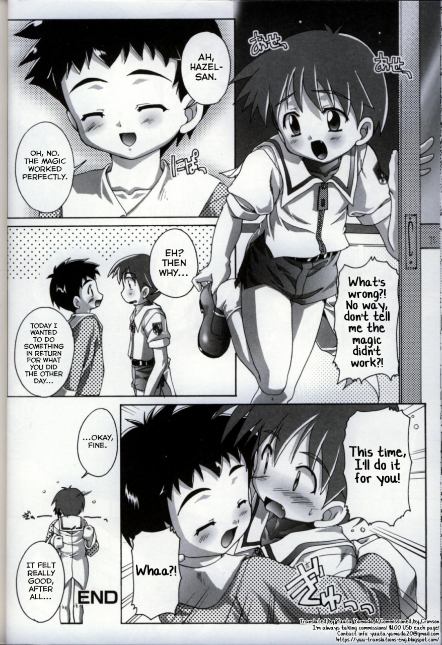 takase-yuu-tadaima-mahou-ryuugaku-chuu-ikenai-shounen-yuugi-3-english-yuutas-blog