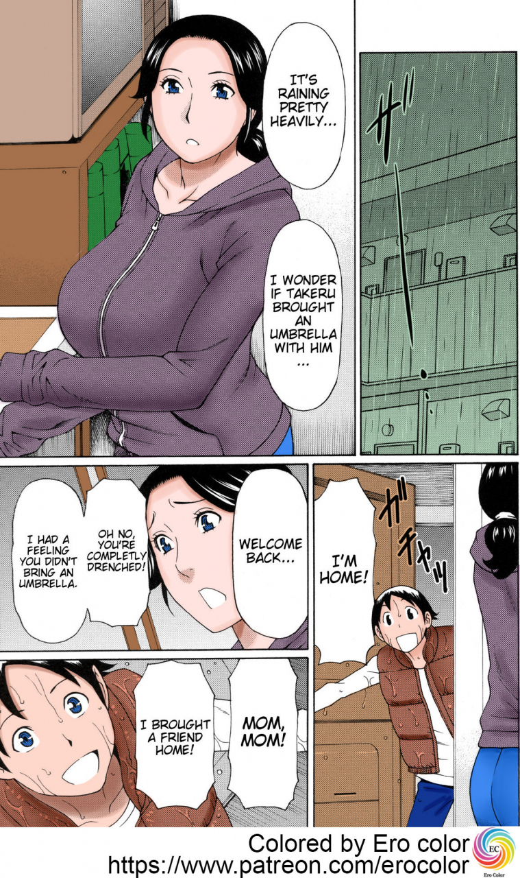 takasugi-kou-ame-no-hi-no-gogo-a-rainy-days-afternoon-ureta-karada-no-hatsujoukienglishdecensoredcolorizederocolor