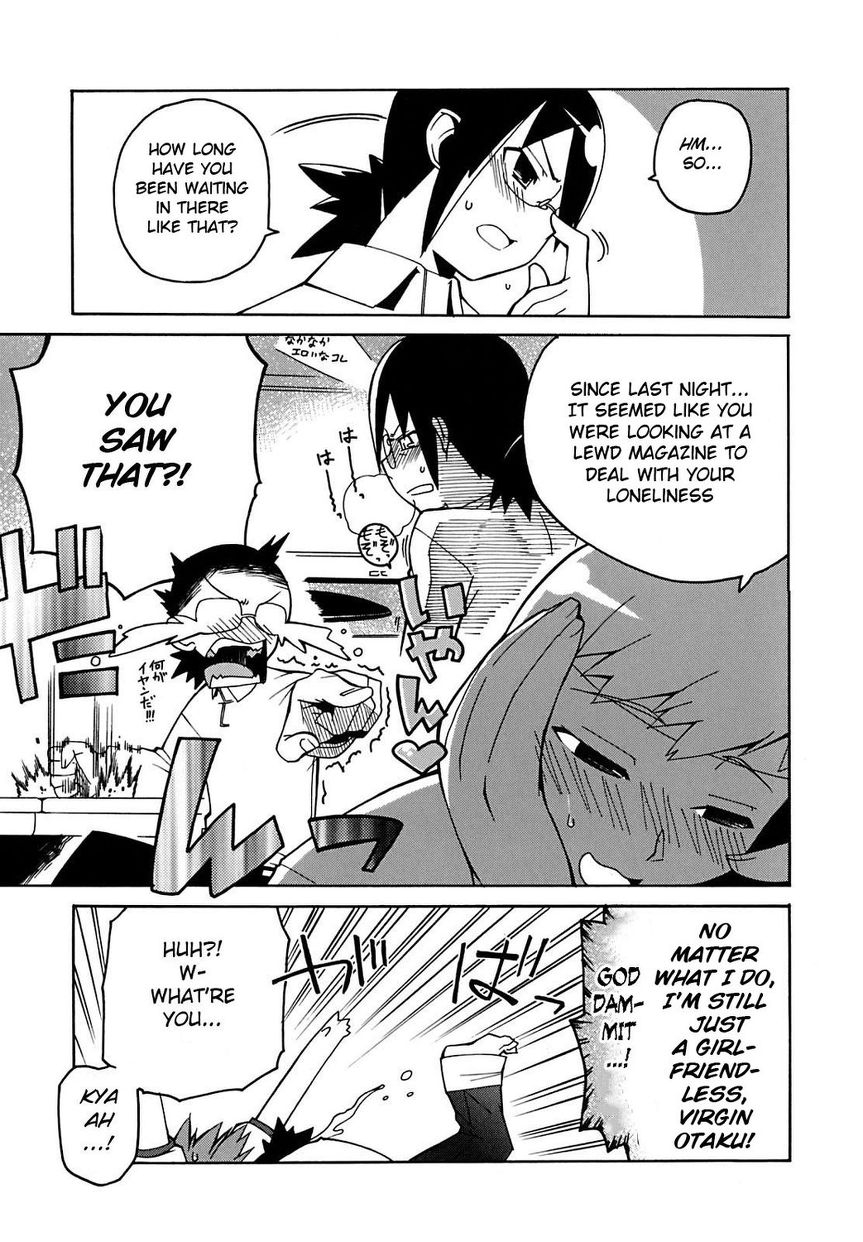 takatsu-bokuyori-ookina-ningyou-mamma-mia-english-bsn-decensored