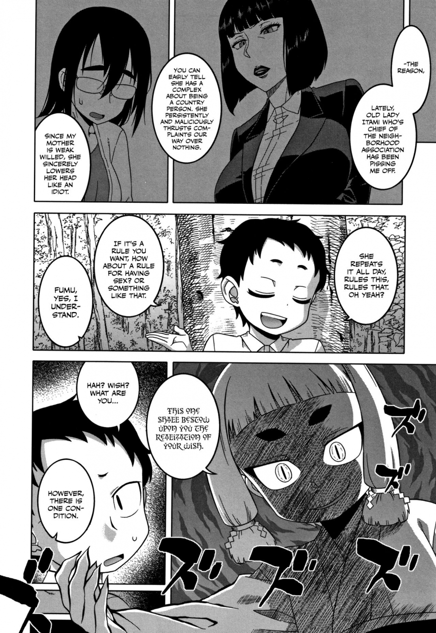takatsu-kami-sama-no-iu-toori-as-god-says-ch-1-2-english-secluded