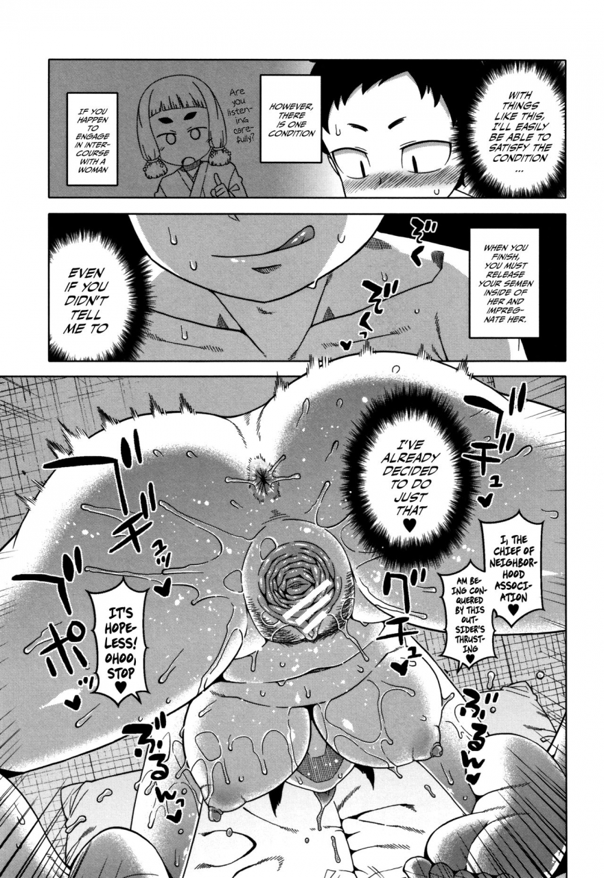 takatsu-kami-sama-no-iu-toori-as-god-says-ch-1-2-english-secluded