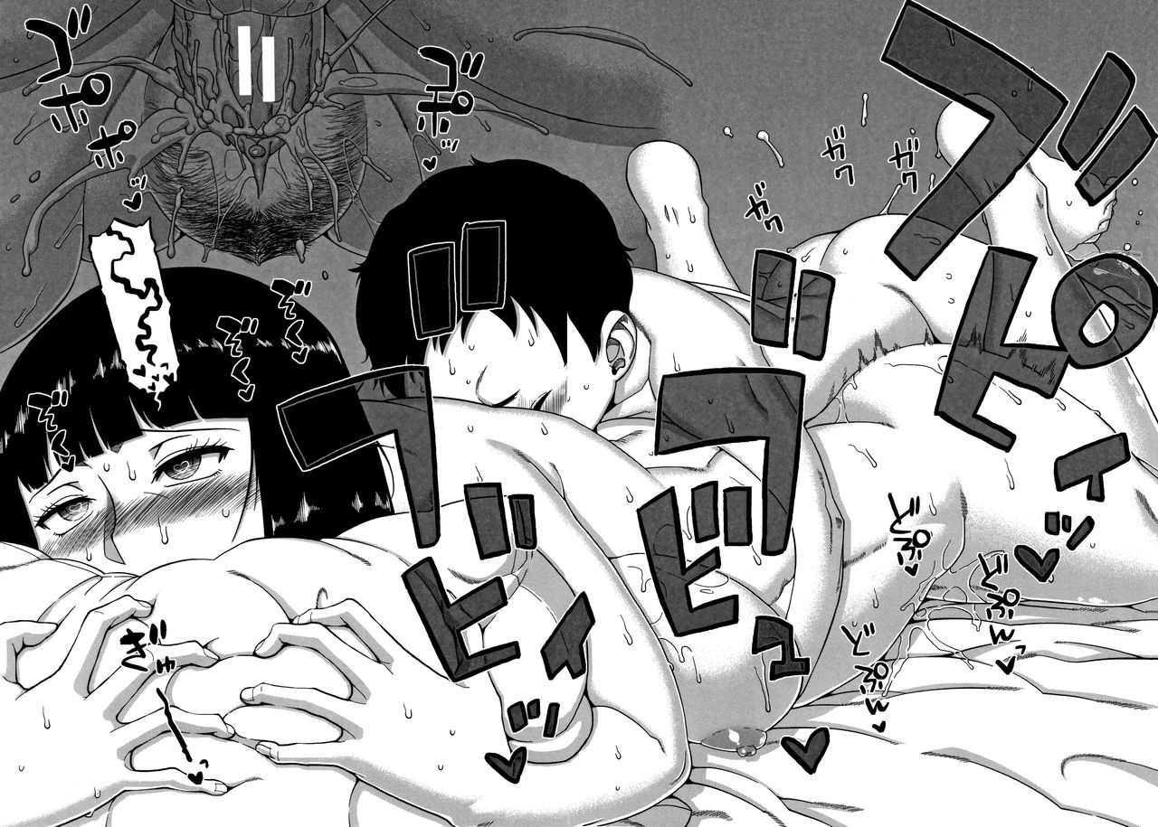 takatsu-kami-sama-no-iu-toori-as-god-says-ch-1-2-english-secluded