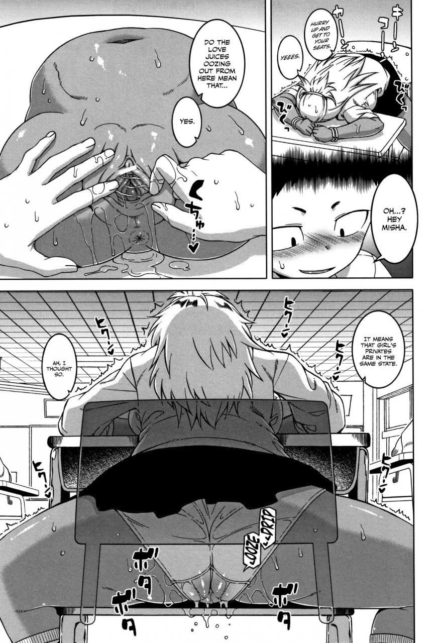 takatsu-kami-sama-no-iu-toori-as-god-says-ch-1-2-english-secluded